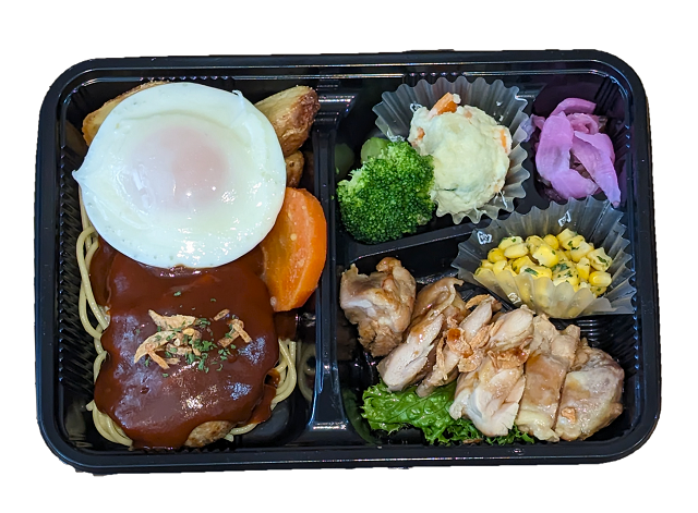 NASチート弁当