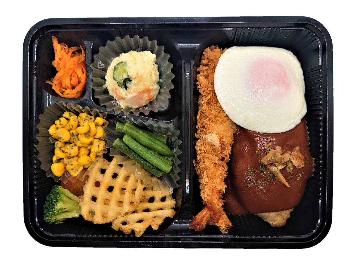 手ごねデミハンバーグ弁当