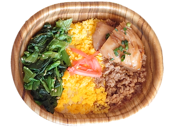 三色弁当